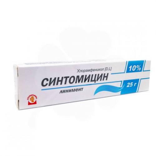 Аналог синтомицин