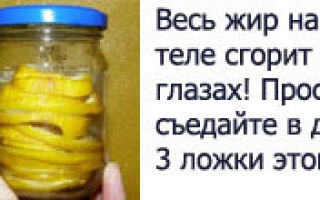 "глутоксим": инструкция по применению, отзывы