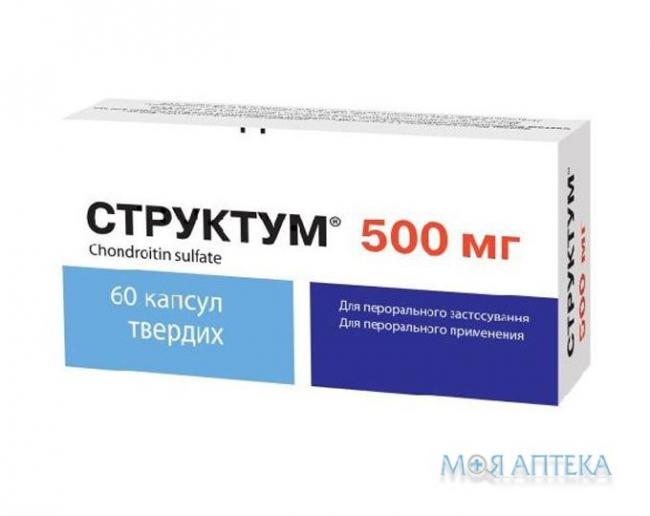Мелофлекс ромфарм