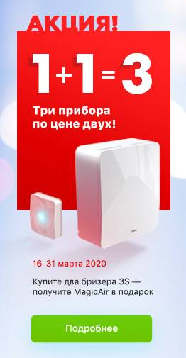 Какие уколы выбрать для укрепления иммунитета