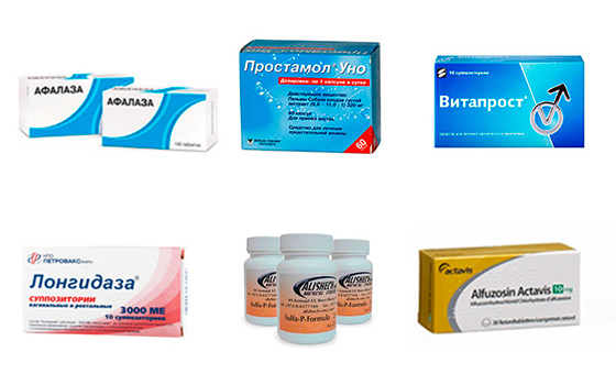 Инструкция по применению и аналоги препарата афалаза
