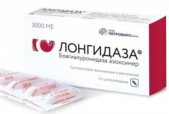 Флексен суппозитории - официальная инструкция по применению