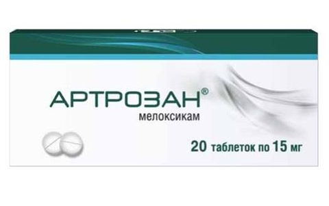 Аналоги ревмарт — отзывы, инструкция