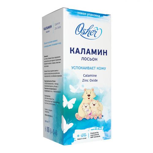 Каламин при ветрянке: применение средства и его аналоги