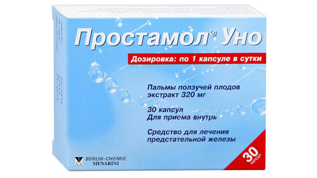 Простакор