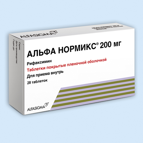 Ганатон – инструкция по применению, отзывы, цена, аналоги таблеток