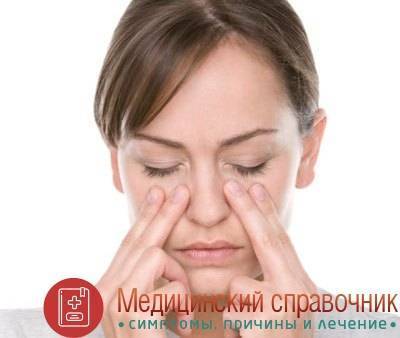 Мкб 10 врожденная перфорация носовой перегородки