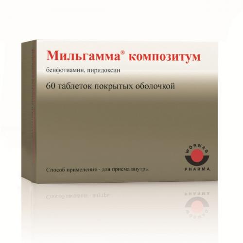Бенфотиамин
