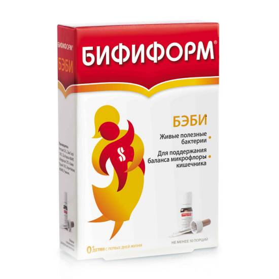 Бифиформ