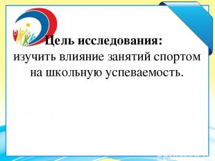 Польза бега: какое воздействие оказывает бег на организм