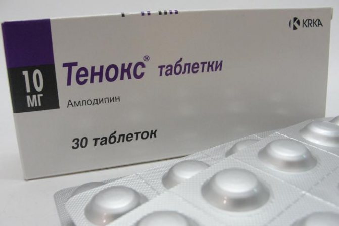 Артра (artra). отзывы больных применяющих этот препарат, инструкция, аналоги, цена