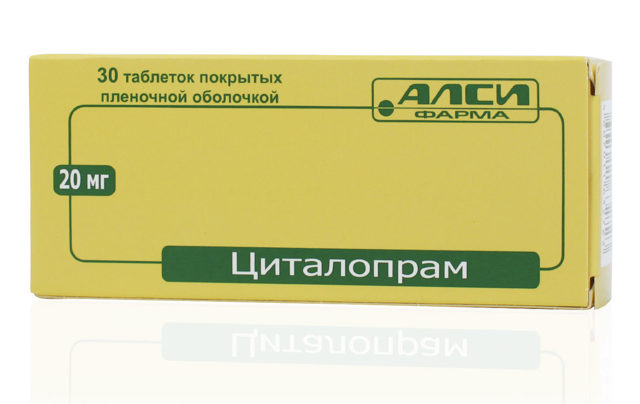 Элицея