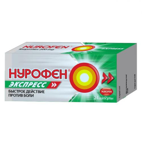 Нурофен гель