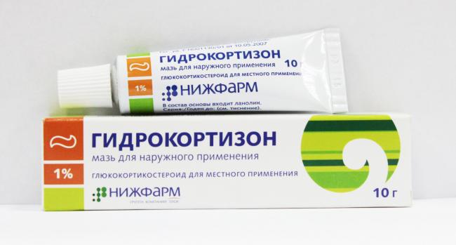 Диоксидин от гайморита
