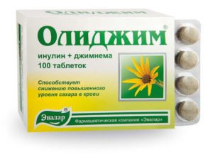 Олиджим отзывы