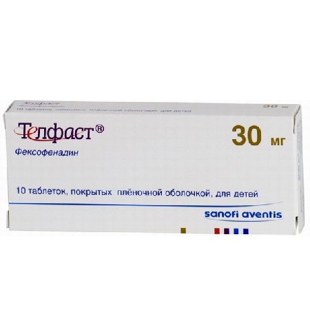 Телфаст