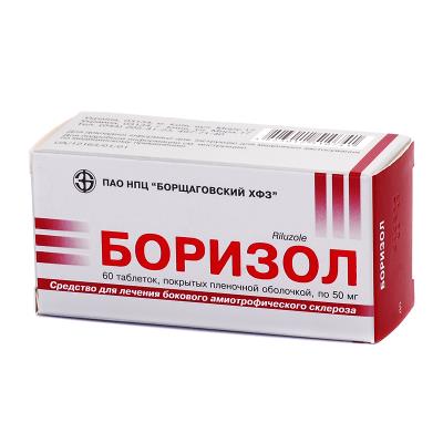 Кефзол