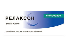 Капсулы алвоген релакс: инструкция по применению препарата