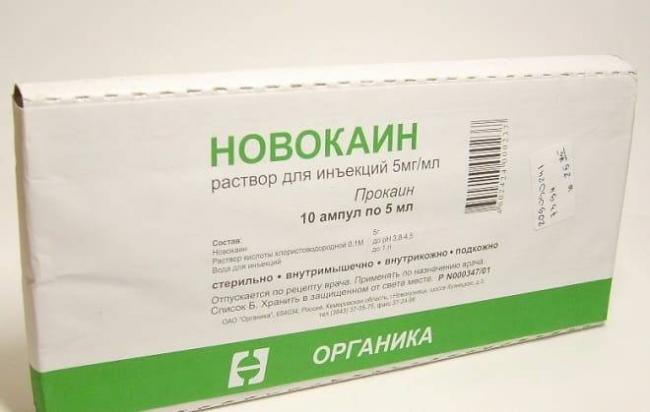 Инъектран - официальная инструкция по применению