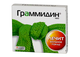 Циклодол инструкция по применению, отзывы и цена в россии