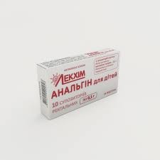 Пенталгин-icn инструкция по применению, отзывы и цена в россии