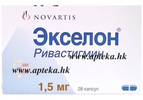 «экселон» (пластырь): цена, отзывы и инструкция по применению