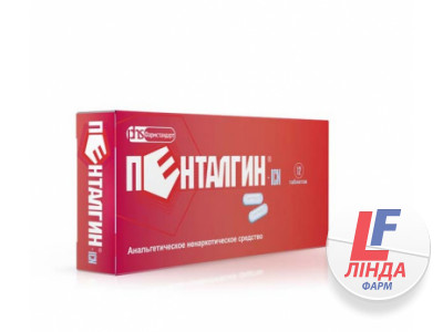 Флюколд-n инструкция