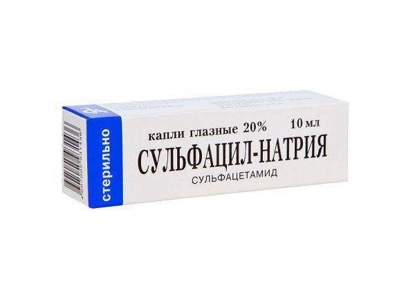Насморк и сульфацил натрия