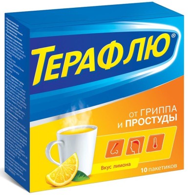 Таблетки от гайморита синупрет цена