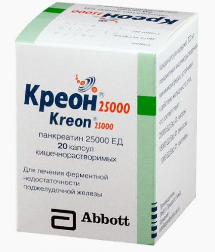 Таблетки 10000 и 20000 панзинорм (форте): инструкция, отзывы и цены