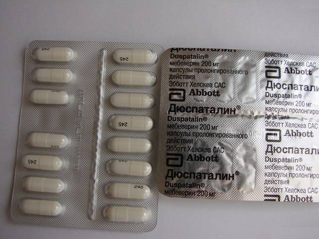 Дюспаталин , Капсулы пролонгированного действия