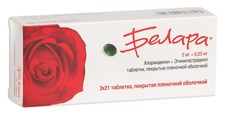 Гризеофульвин