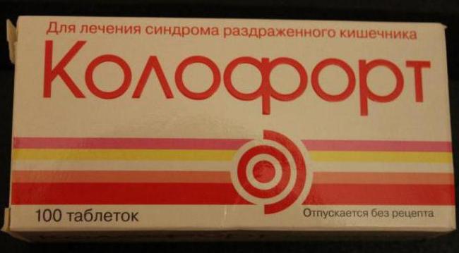 Препарат "колофорт": инструкция по применению, аналоги, состав и отзывы