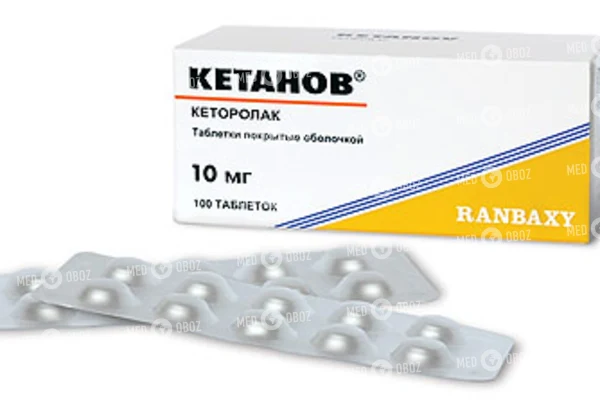 Кетанов (ketanov) в ампулах. цена, инструкция по применению, можно ли пить, отзывы