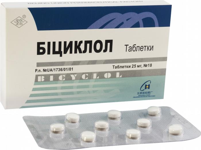 Битоксибациллин: применение для растений от различных вредителей и отзывы дачников