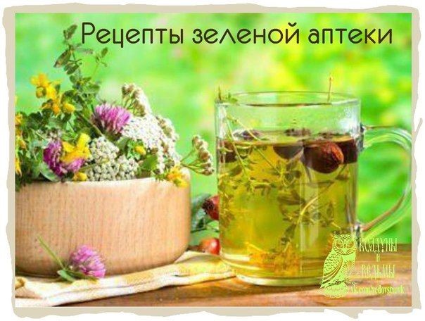 Чем полоскать горло при тонзиллите или обзор самых эффективных средств