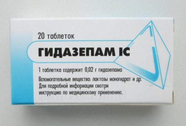 Нозепам - инструкция по применению, цена, аналоги, дозировка для взрослых и детей