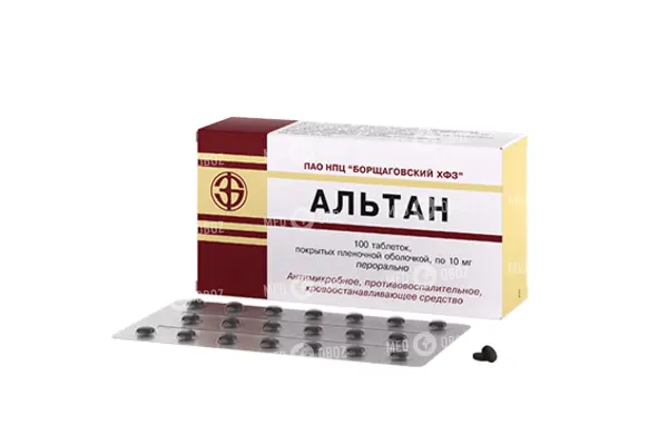 Альтан