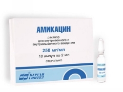 Ванкомицин