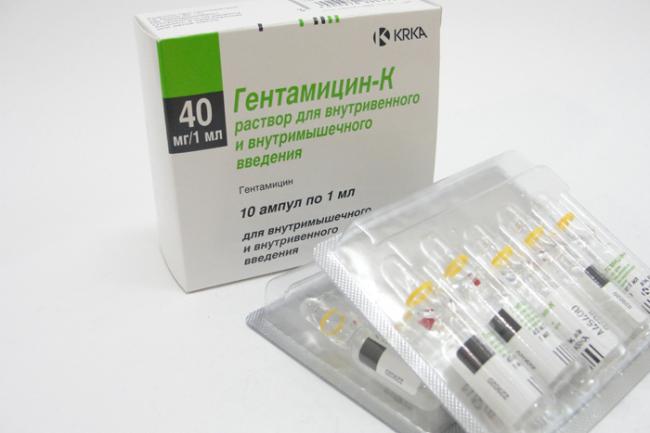 Гентамицин. гентамициновая мазь, капли и раствор для уколов - инструкция по препарату, применение, цена, формы выпуска, аналоги :: polismed.com
