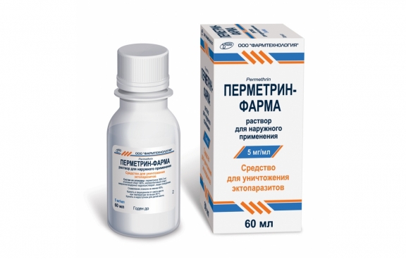 Перметрин – инструкция по применению, состав, показания, аналоги и отзывы
