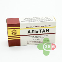 Альтан