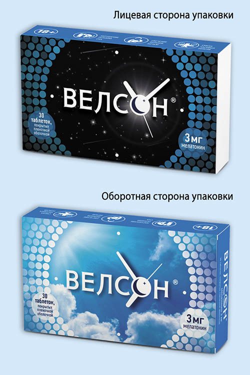 Зопиклон: инструкция к препарату, отзывы, цена
