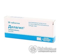 Делагил — отзывы, инструкция