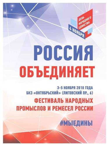 Основные приказы и документы по туберкулезу