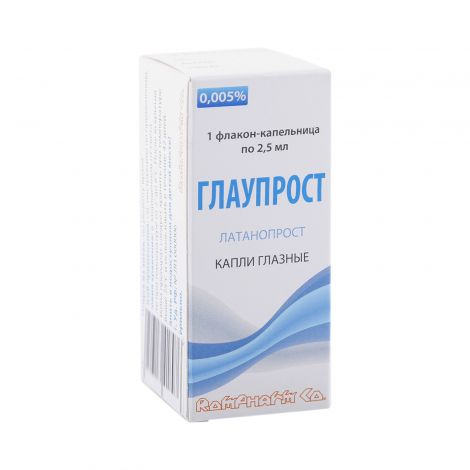 Латанопрост