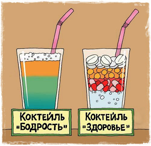 Провирон (местеролон)