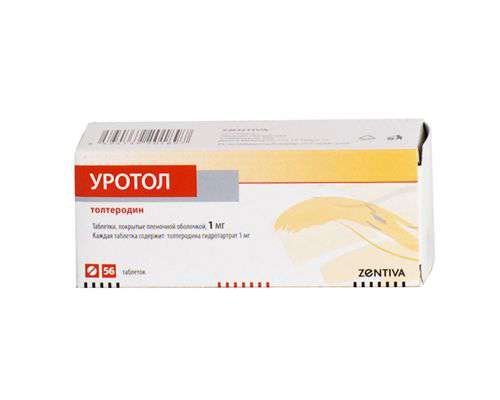 Уро-ваксом