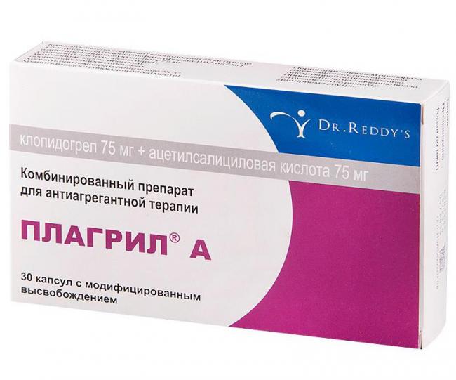 Лопирел