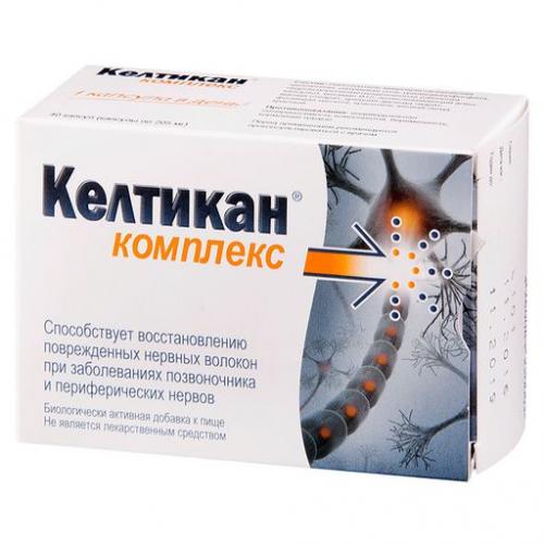 Гербастресс: инструкция по применению, аналоги, отзывы, стоимость